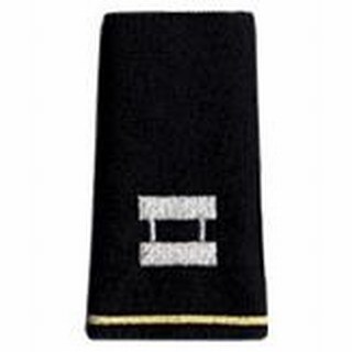Pairs - Army Shoulder Loops - Women&#8216;s Captain-