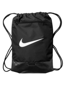 Nike Brasilia Drawstring Pack-Nike