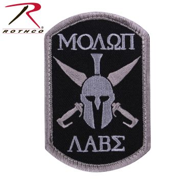 1889_Rothco Molon Labe Spartan Morale Patch-Rothco