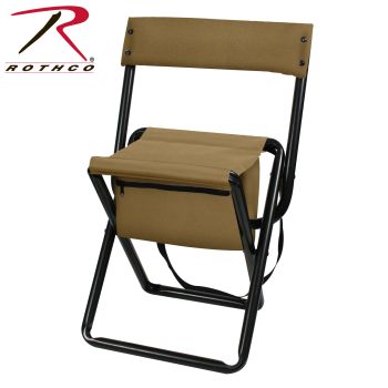 4592_Rothco Deluxe Folding Stool With Pouch-