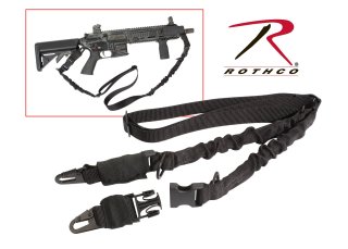 4656_Rothco 2-Point Tactical Sling-